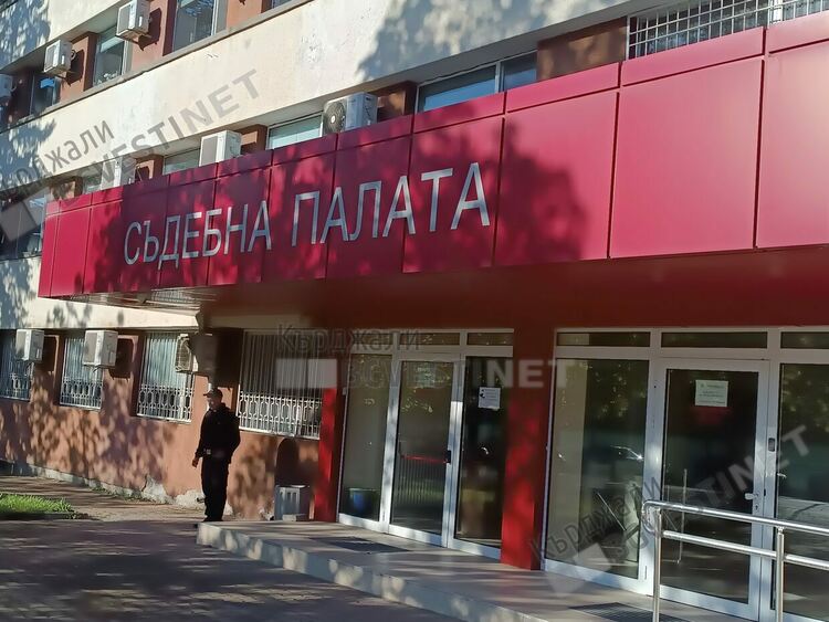 Осъдиха нашенец в Нидерландия, защото бил пиян на обществено място