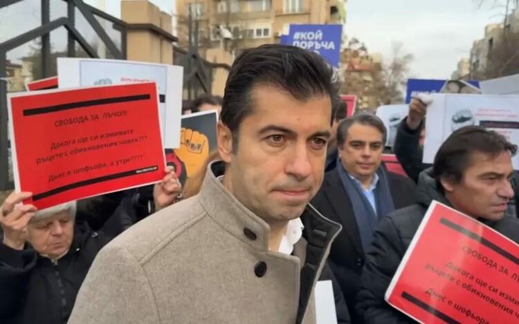Повдигат обвинение на Кирил Петков заради ареста на Борисов