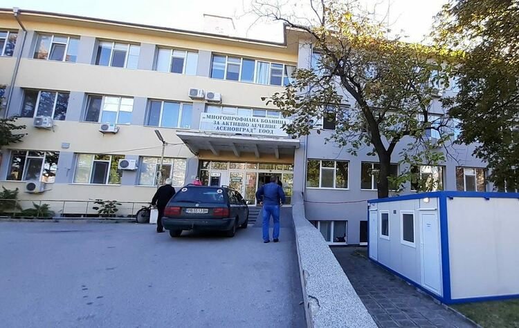 34-годишна лекарка от Асеновград отива на съд заради издаване на фалшиви сертификати за поставена ваксина за COVID-19