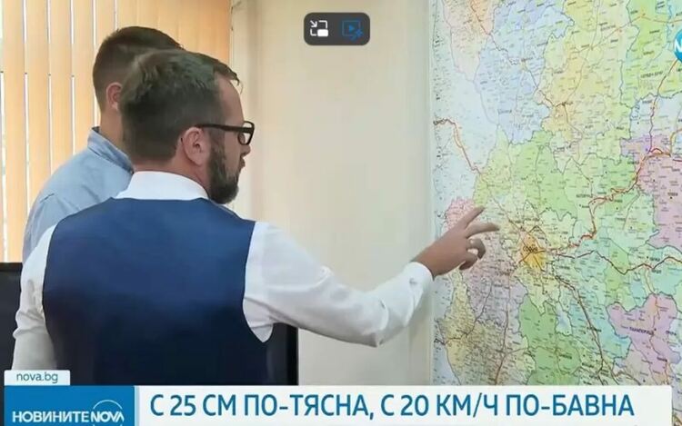 АМ „Европа“ се оказа полумагистрала