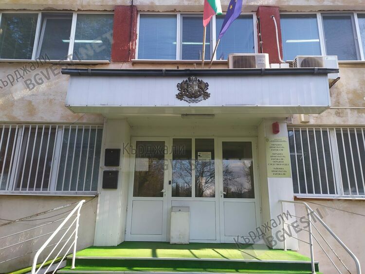 Районна прокуратура Кърджали наблюдава досъдебно производство срещу производители на канабис