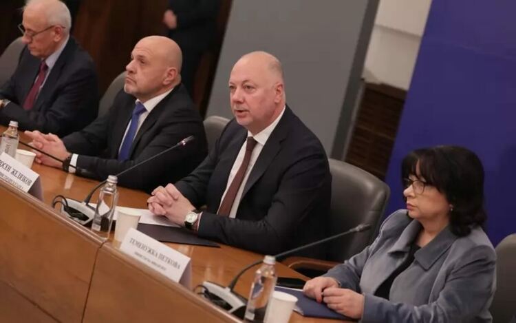 България пари гази, за пари плаче
