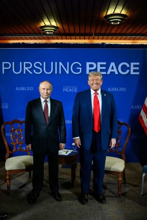 Тръмп покани Путин в новия Съвет за мир