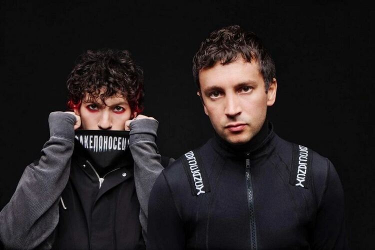 Twenty One Pilots пуснаха песента и видеото „Drag Path“
