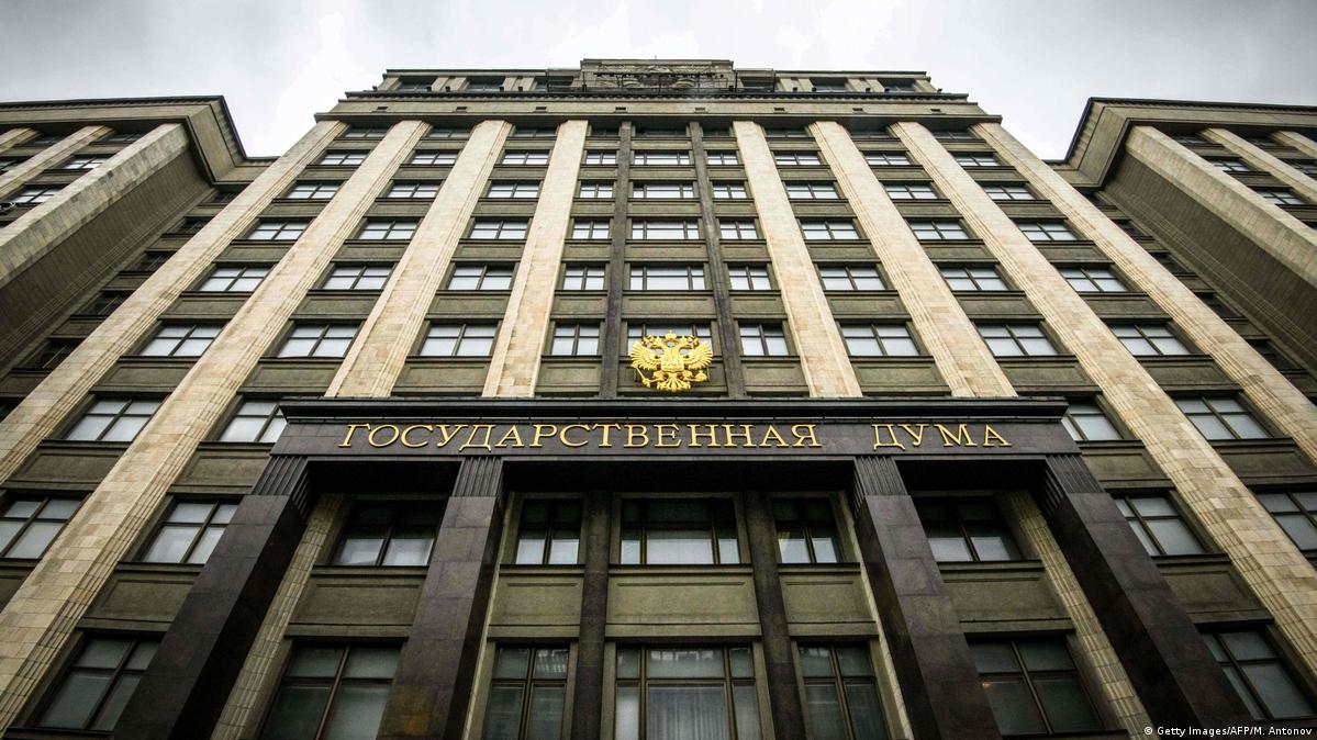 Руската ЦИК покани представители от над 100 държави за изборите за Държавната дума
