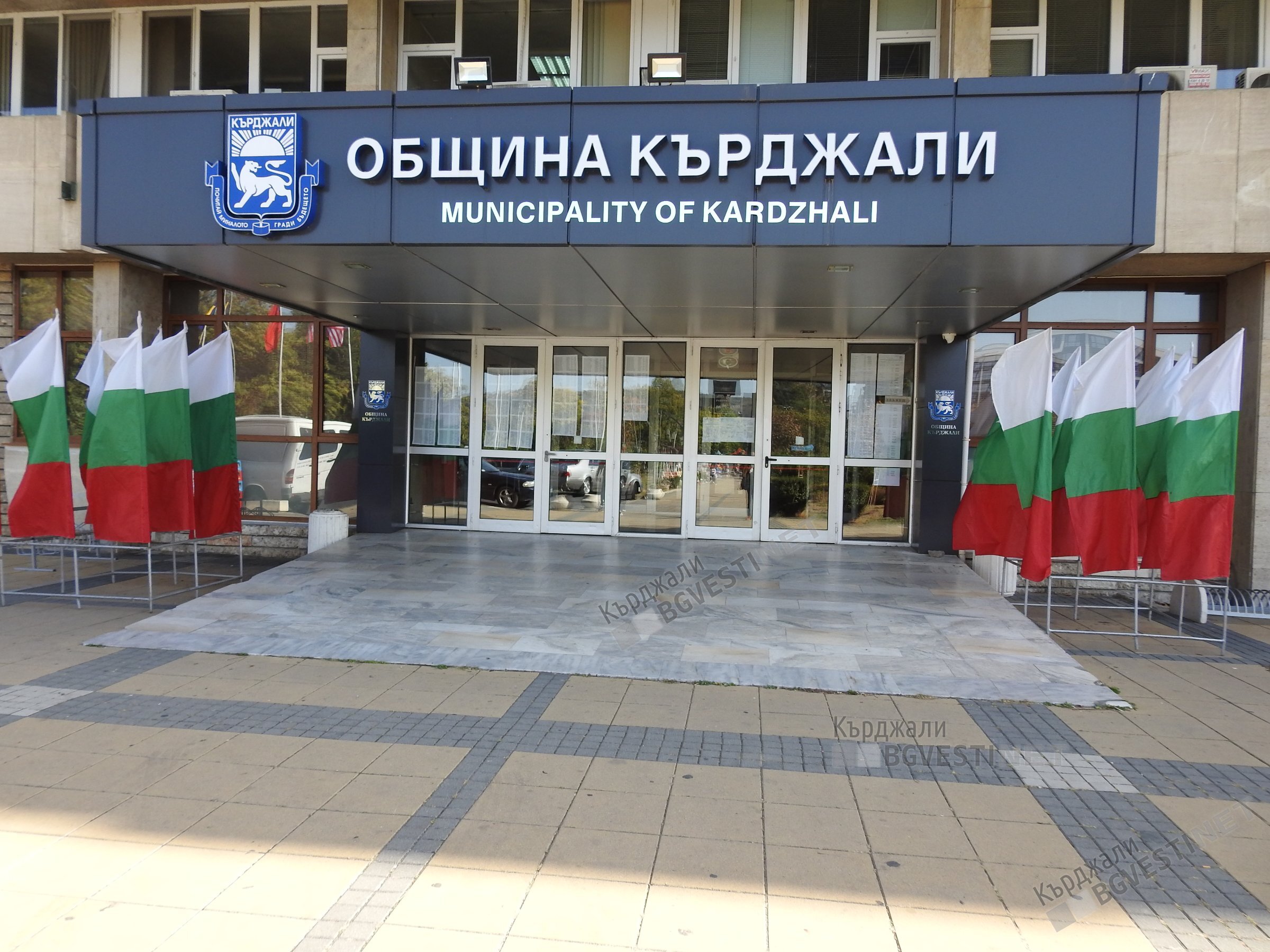 Община Кърджали подпомага 13 кърджалийци с еднократни помощи за лечение
