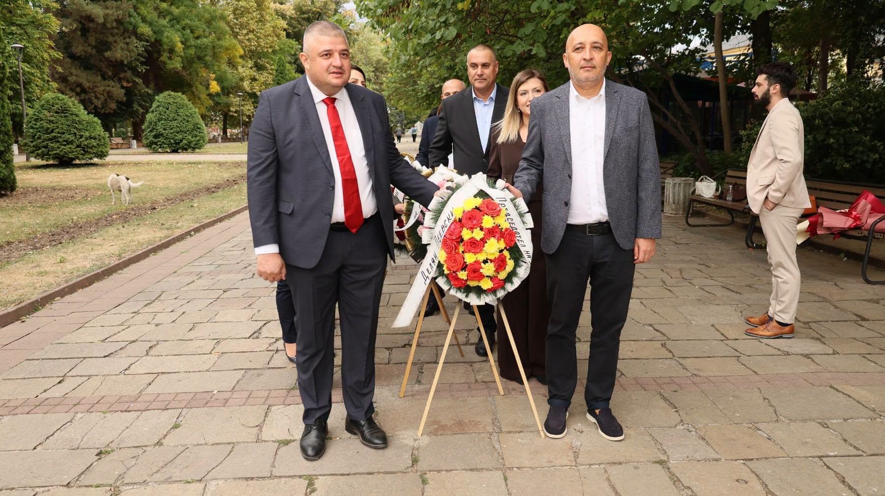 Кърджали отбеляза Деня на Независимостта на България