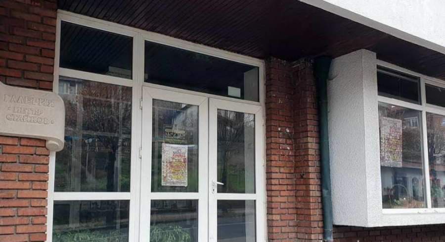 Три учителки с палитра представят изложба в КДК – Смолян