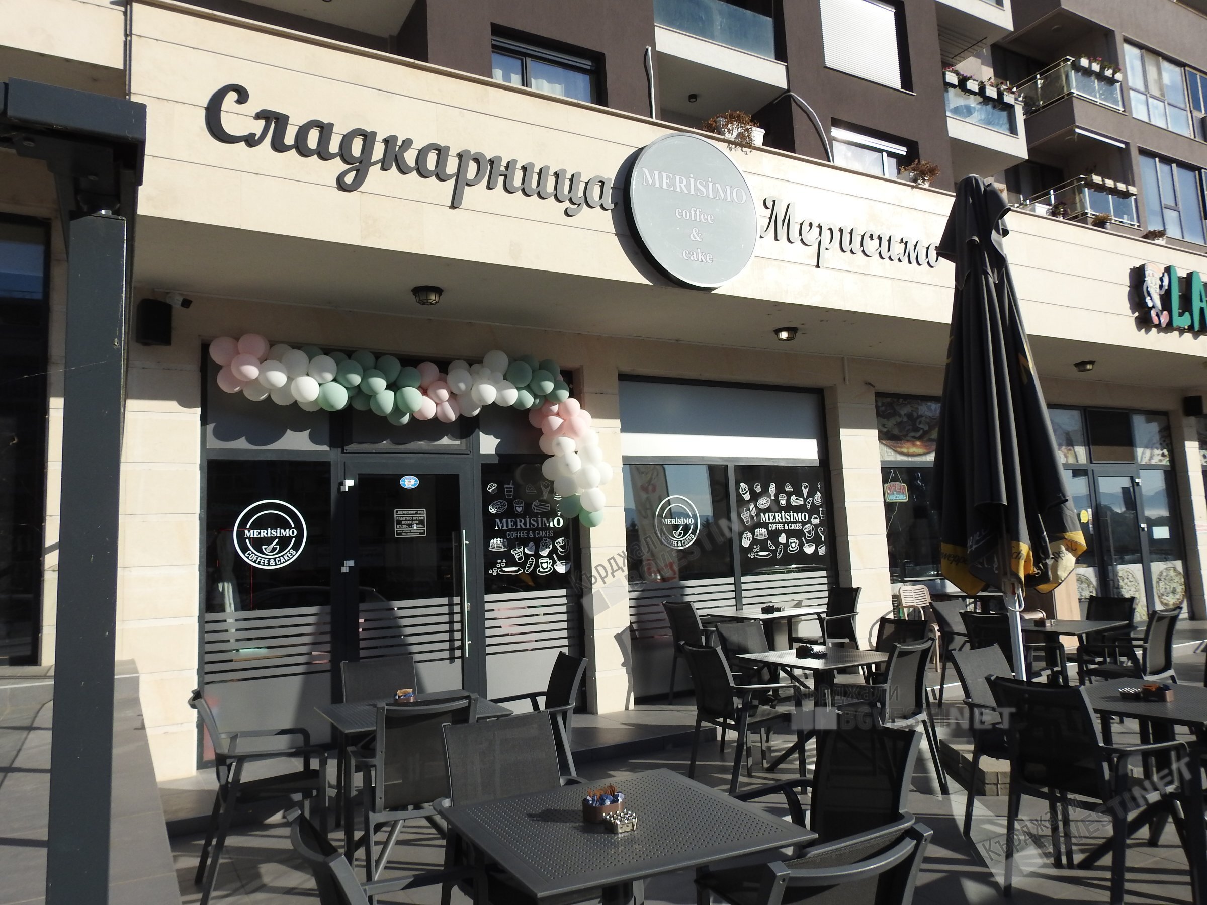 Култовата сладкарница „Merisimo“възкръсна,радва децата на Кърджали