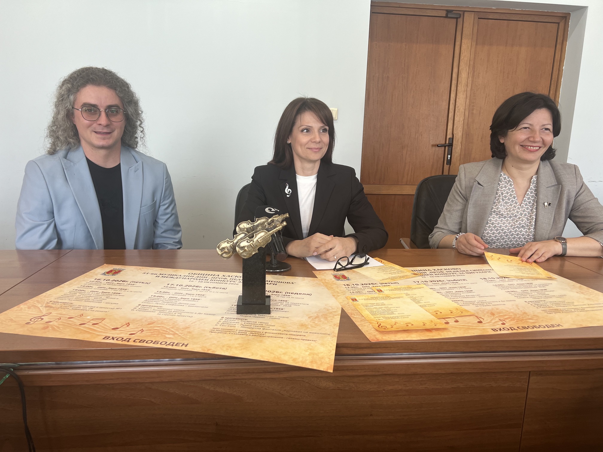 11 млади цигулари се включват в международния конкурс „Проф. Недялка Симеонова“ в Хасково