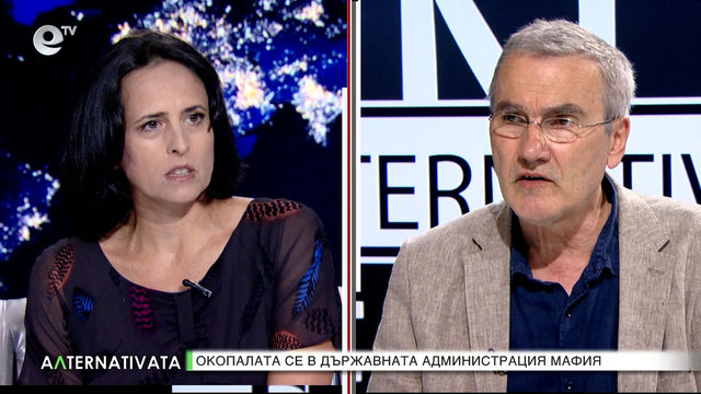 Родина, прародина, избори - "Алтернативата" с Генка Шикерова