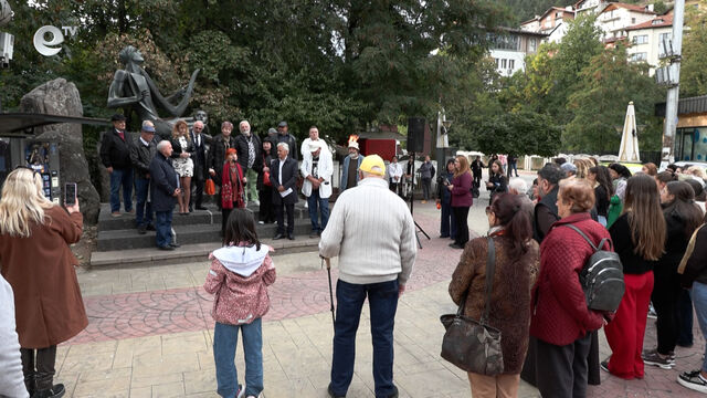 Смолян бе домакин на Националния празник на поезията